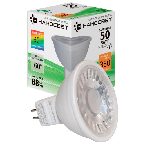Лампа светодиодная Наносвет GU5.3 5W 3000K прозрачная LE-MR16-50/GU5.3/930 L276