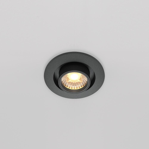 Встраиваемый светильник Technical DL045-01-10W3K-B