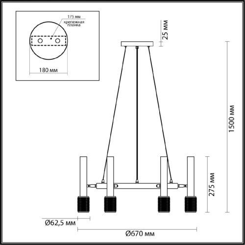 Подвесная люстра Odeon Light Hightech Mehari 4240/6 Подвесная люстра Odeon Light Hightech Mehari 4240/6