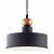 Подвесной светильник Ideal Lux Triade-2 SP1 221489