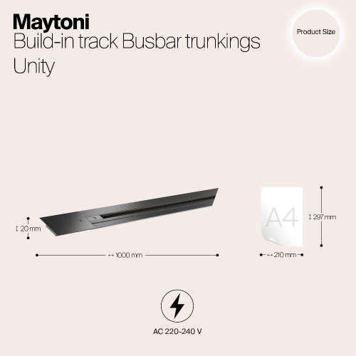 Аксессуар для трекового светильника Maytoni Track TRX004-111B