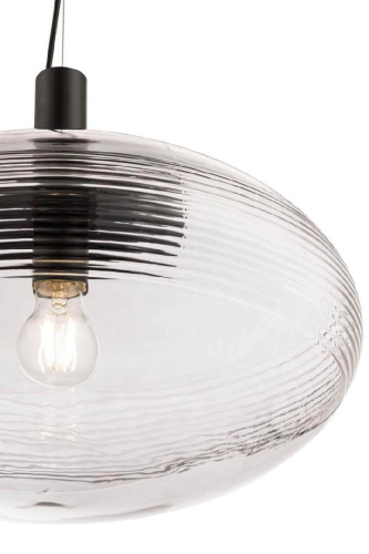 Подвесной светильник Maytoni Perlas P062PL-01GR