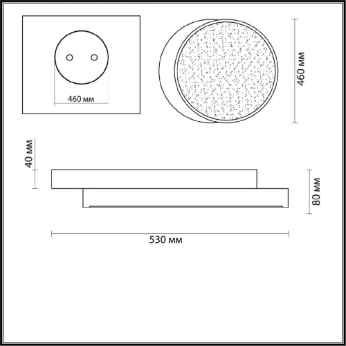 Потолочный светодиодный светильник Lumion Agatha 4509/72CL