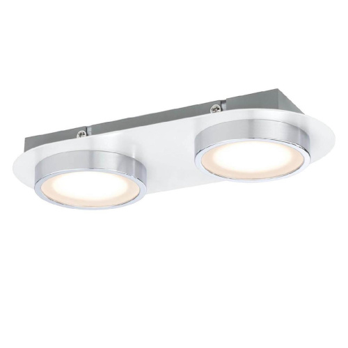 Потолочная светодиодная люстра Paulmann Liao 70943