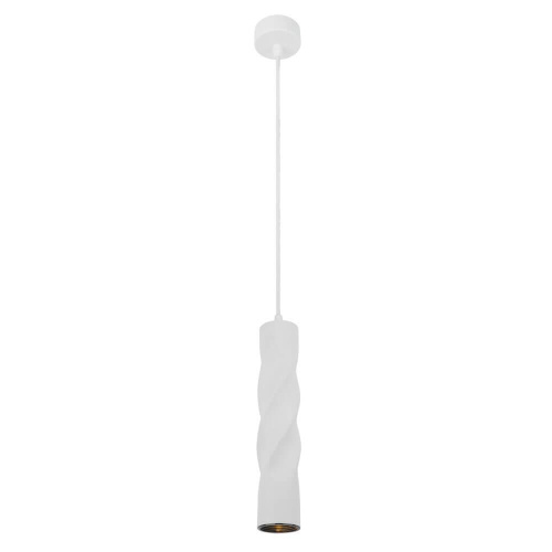Подвесной светильник Arte Lamp Cassio A5400SP-1WH