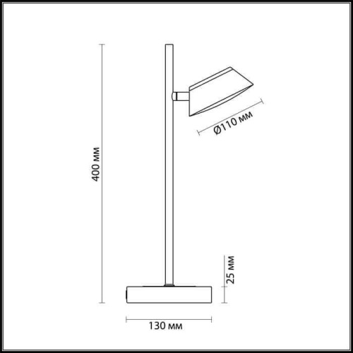 Настольная лампа Lumion Jill 3747/5TL Настольная лампа Lumion Jill 3747/5TL