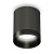 Комплект потолочного светильника Ambrella light Techno Spot XC (C6303, N6131) XS6303002