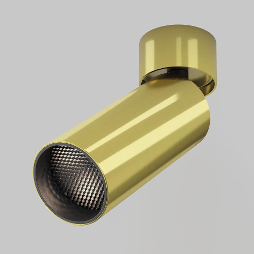 Потолочный светильник Technical C055CL-L12W4K-W-BS Потолочный светильник Technical C055CL-L12W4K-W-BS