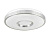 Потолочный светодиодный светильник Ambrella light Original Design FF82