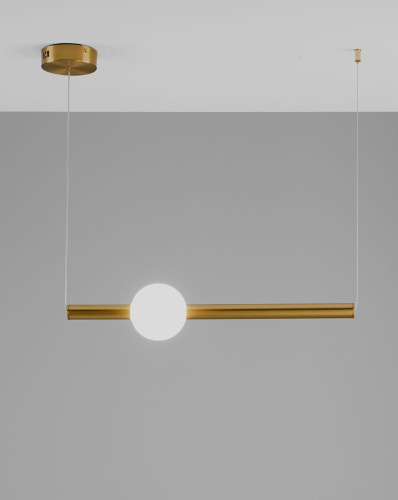 Подвесной светодиодный светильник Moderli Eclipse V10697-PL