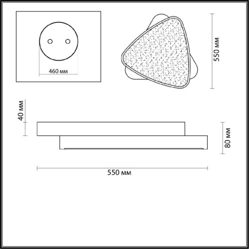 Потолочный светодиодный светильник Lumion Agatha 4510/72CL