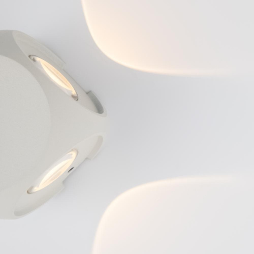 Уличный настенный светодиодный светильник Maytoni Knightsbridge O014WL-L4W