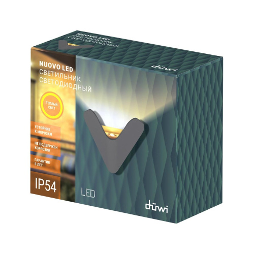 Архитектурный настенный светодиодный светильник Duwi Nuovo LED 24354 0
