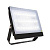 Прожектор светодиодный Deko-Light Brachium 100W 4000K 732107