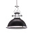 Подвесной светильник Lumina Deco Ettore LDP 710-300 BK+CHR