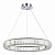 Подвесная люстра ST Luce SL1622.113.01