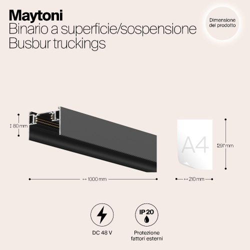 Шинопровод магнитный Maytoni Magnetic track system TRX004-211B