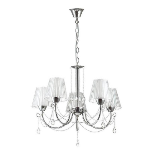 Подвесная люстра Lumion Odda 3236/5 Подвесная люстра Lumion Odda 3236/5