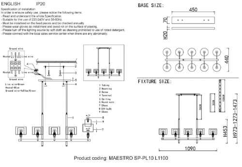 Подвесная люстра Crystal Lux Maestro SP-PL10 L1100 Chrome Подвесная люстра Crystal Lux Maestro SP-PL10 L1100 Chrome