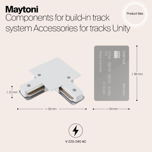 Коннектор Maytoni Track TRA002CL-11W