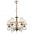 Подвесная люстра Globo 69011-5H