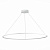Подвесной светодиодный светильник ST Luce ST603.543.57