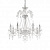 Подвесная люстра Ideal Lux Redentore SP8