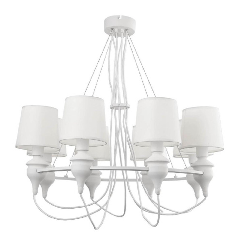 Подвесная люстра Arte Lamp Sergio A3326LM-8WH