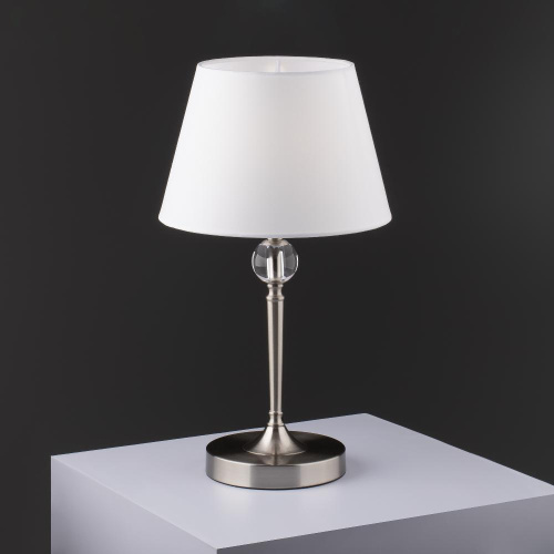 Настольный светильник Freya FR2190TL-01N