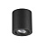Потолочный светильник Odeon Light Tuborino 3568/1C