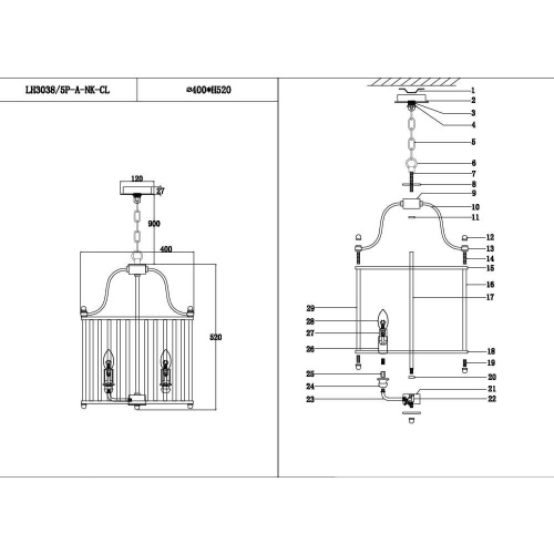 Подвесная люстра Lumien Hall Лариана LH3038/5P-A-NK-CL Подвесная люстра Lumien Hall Лариана LH3038/5P-A-NK-CL
