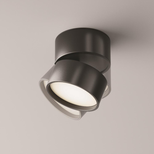 Светодиодный спот Maytoni Onda C024CL-L12B4K