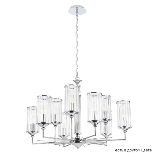 Подвесная люстра Crystal Lux Gloria SP9 Chrome Подвесная люстра Crystal Lux Gloria SP9 Chrome