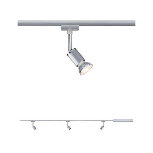 Трековая система Paulmann URail Pure II 95463