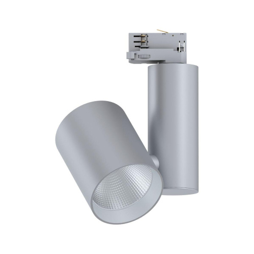 Трековый светодиодный светильник Paulmann ProRail3 Zeuz 91334