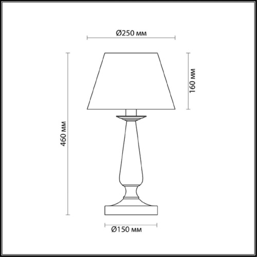 Настольная лампа Lumion Hayley 3712/1T