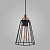 Подвесной светильник TK Lighting 1641 Galaxy 1