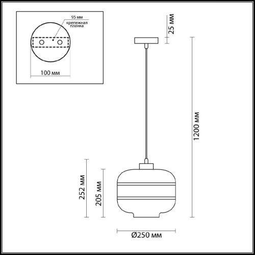 Подвесной светильник Odeon Light Storbi 4773/1