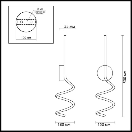 Бра Lumion Gianna 5299/15WL