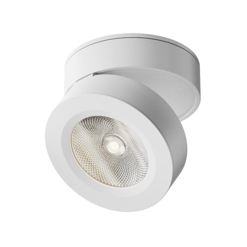 Потолочный светильник Technical C022CL-7W4K-W-1 Потолочный светильник Technical C022CL-7W4K-W-1