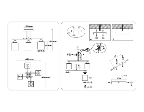 Люстра на штанге Ambrella light TRADITIONAL TR303042