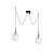 Подвесной светильник Ideal Lux Minimal SP2 Bianco Opaco 112718