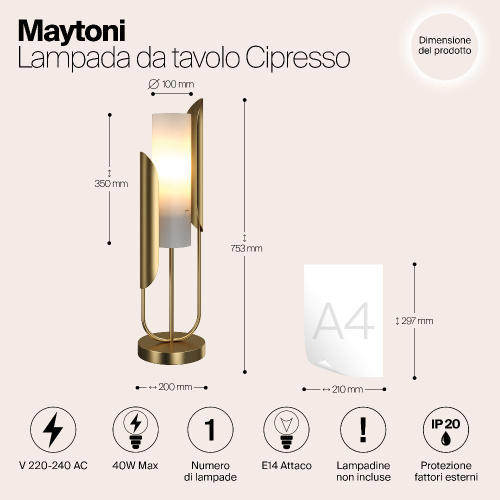 Настольная лампа Maytoni Сipresso Z014TL-01G Настольная лампа Maytoni Сipresso Z014TL-01G
