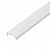 Рассеиватель (UL-00000619) Uniel UFE-R10 Frozen 200 Polybag
