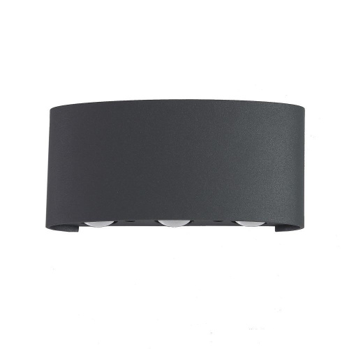 Уличный настенный светодиодный светильник Crystal Lux CLT 023W3 DG Уличный настенный светодиодный светильник Crystal Lux CLT 023W3 DG