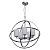 Подвесная люстра MW-Light Альгеро 1 285010405