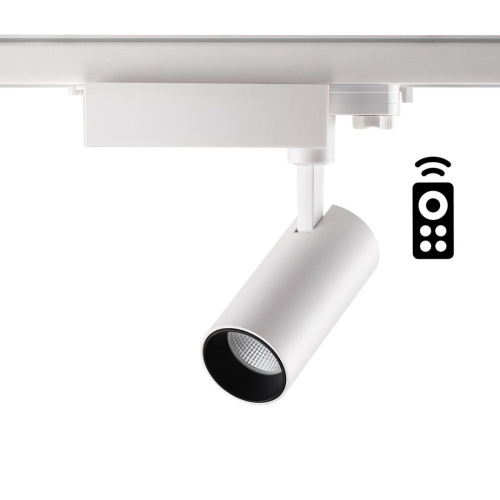 Трековый светодиодный светильник Novotech Port Gestion 358337