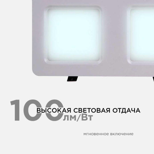 Встраиваемый светодиодный светильник Apeyron 42-018 Встраиваемый светодиодный светильник Apeyron 42-018