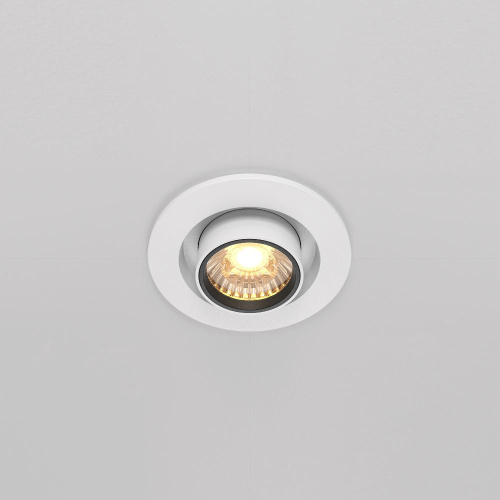 Встраиваемый светильник Technical DL045-01-10W3K-W