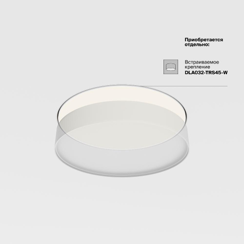 Потолочный светильник Technical C032CL-45W3K-RD-B Потолочный светильник Technical C032CL-45W3K-RD-B